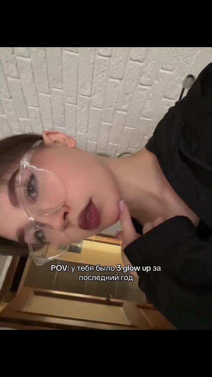 @Настюшксссс@