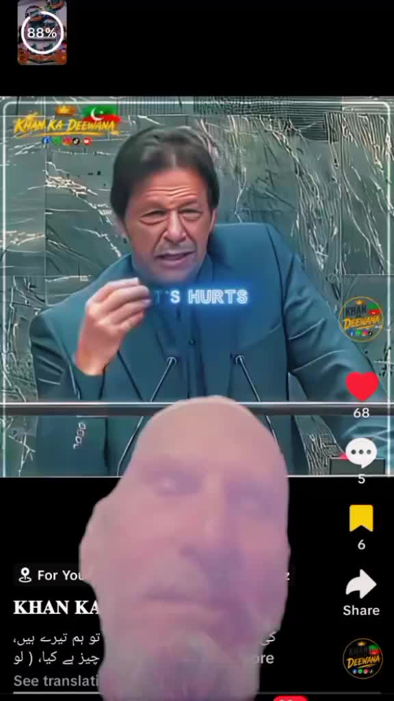 @Noor Khan