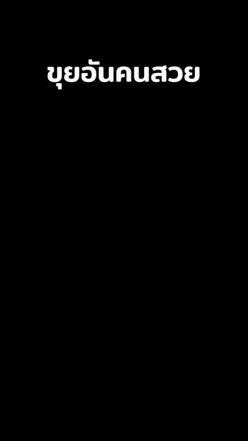 @AnchanðĪ(āļāļąāļāļāļąāļ)ðĪ