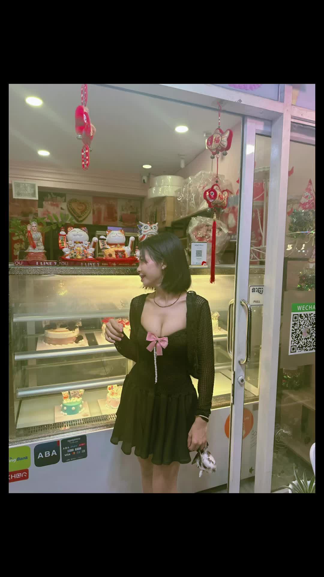 @Ah Vi