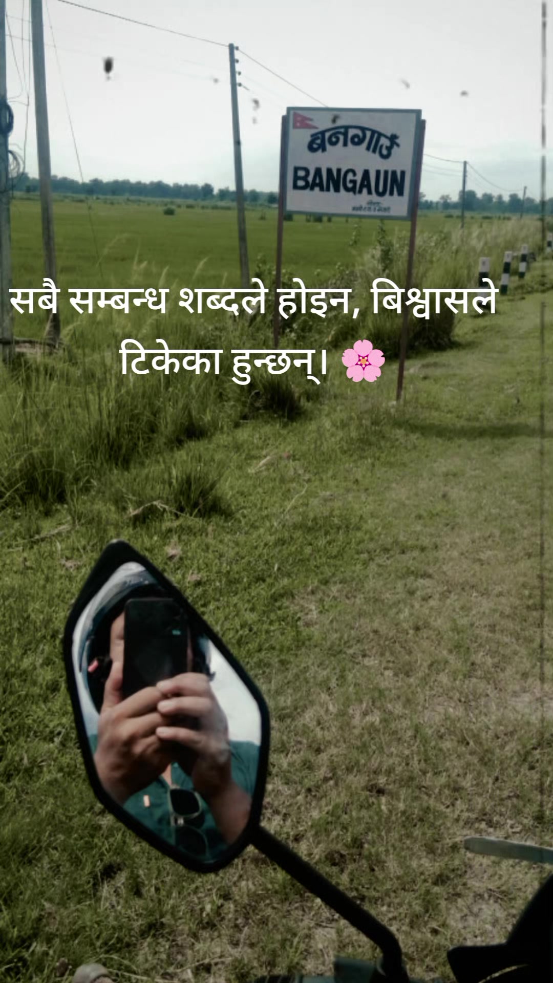 @Tapta Bohara