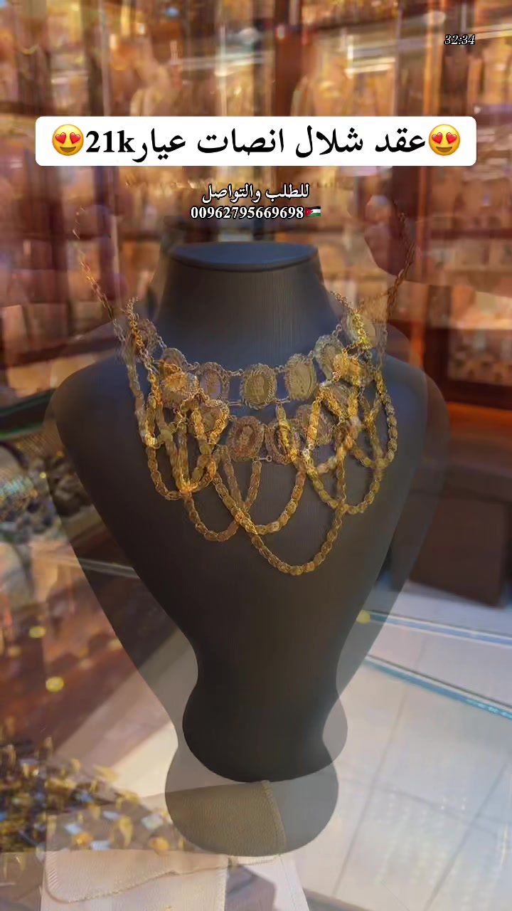 @✨🇯🇴خلدون سويدان 🇯🇴🦅