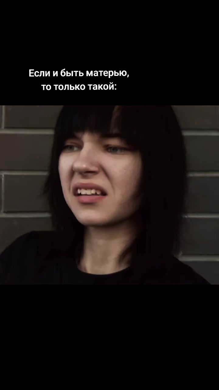 @РишаДи