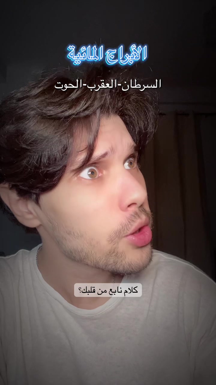 @Persuasion/إقناع