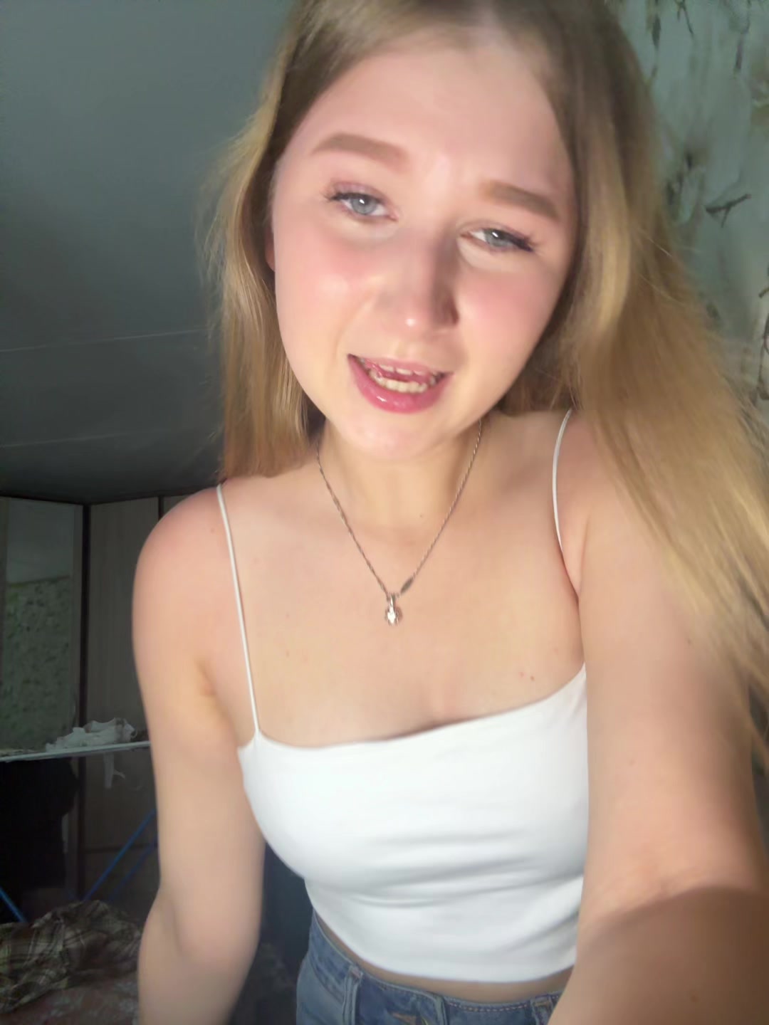 @тгк: ЯНА НЕСМЕЯНА