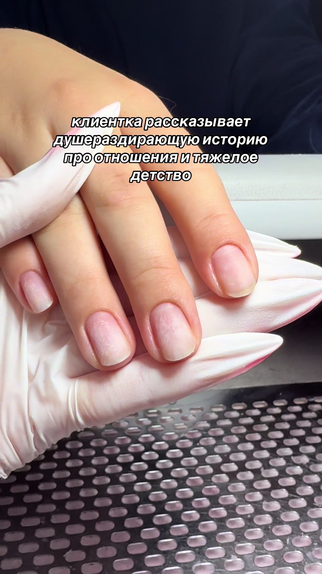 @selivanova_nails
