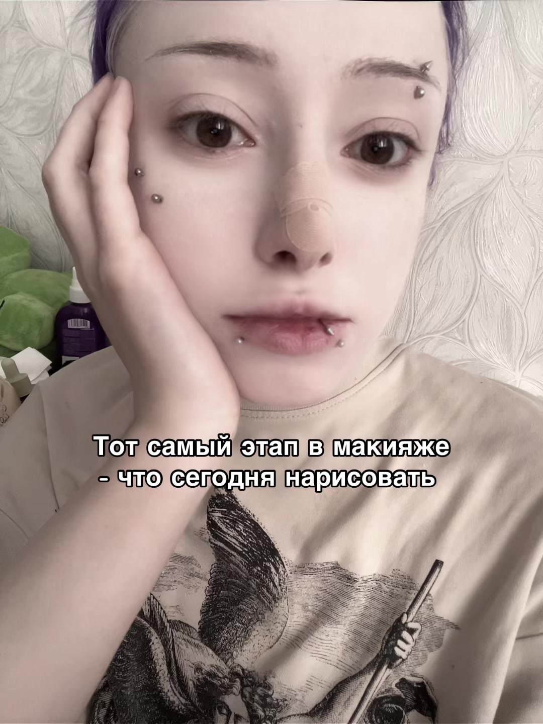 @Тгк: Ням Няш