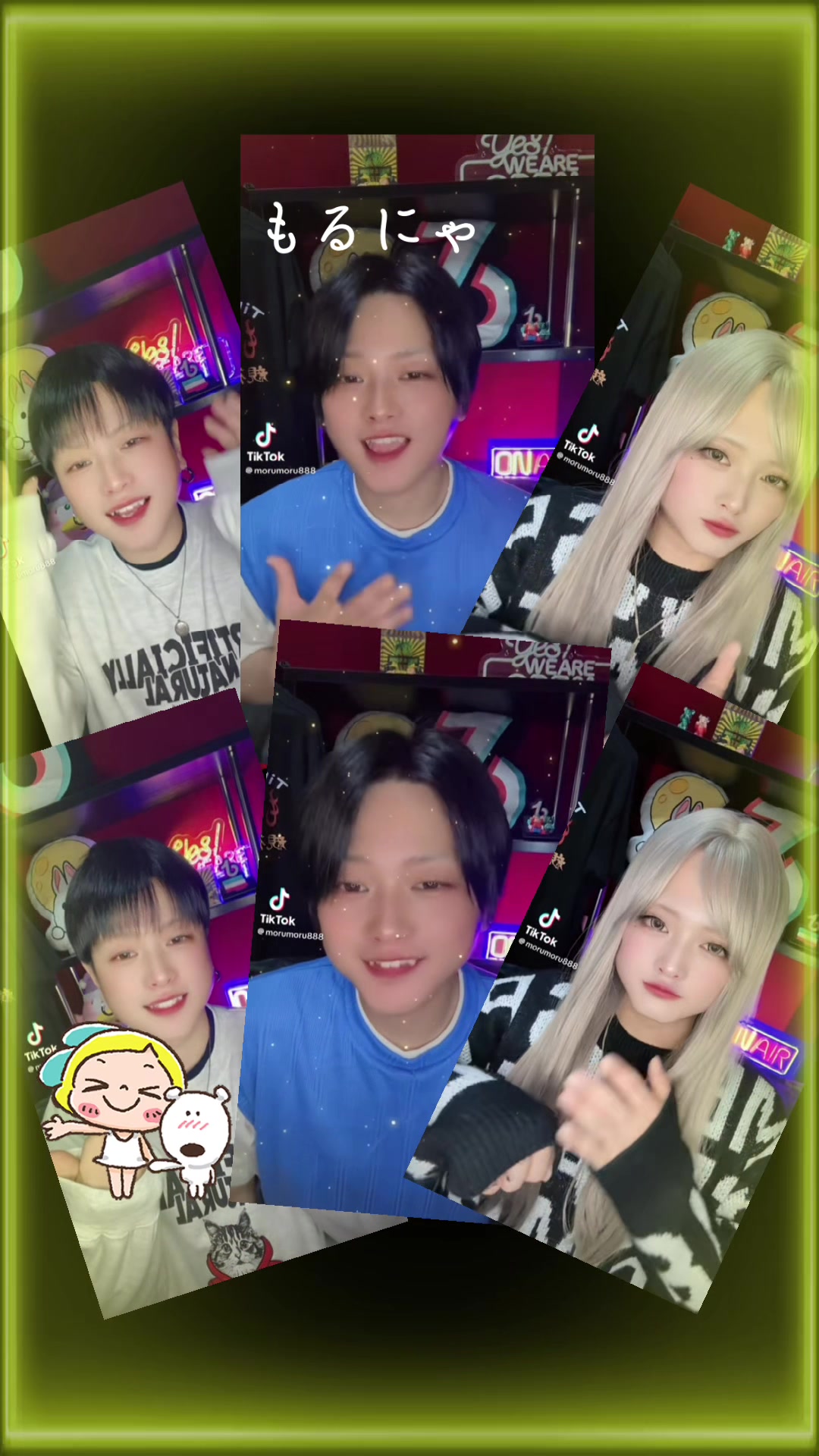 @Izu
