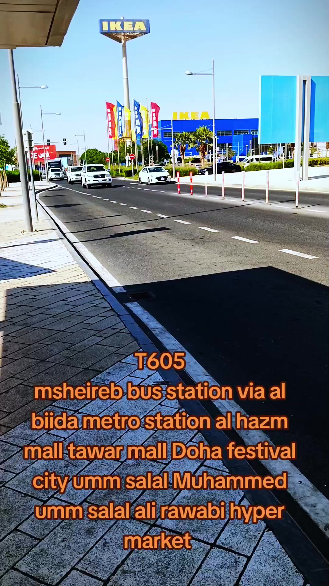 @DOHA CONNECT