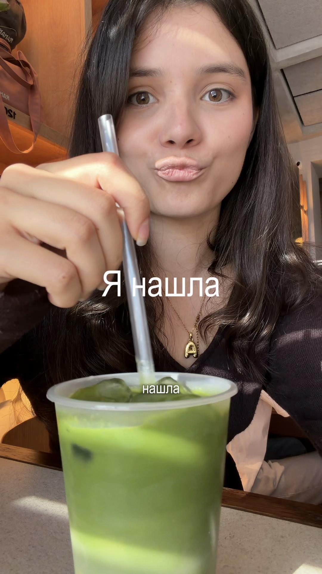 @тгк: фэшн = жизнь 🤍