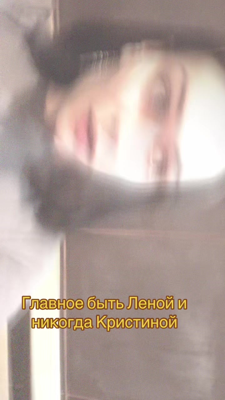 @Arina