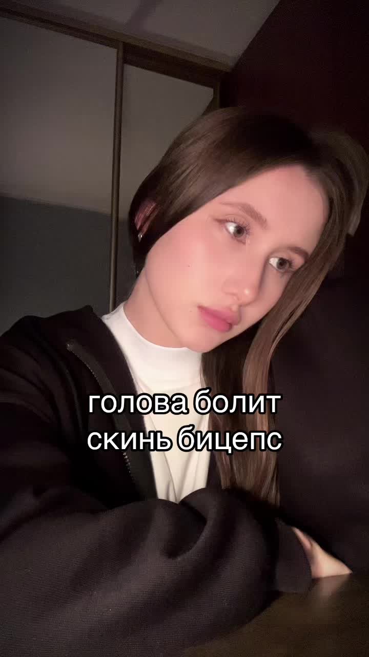 @anxi