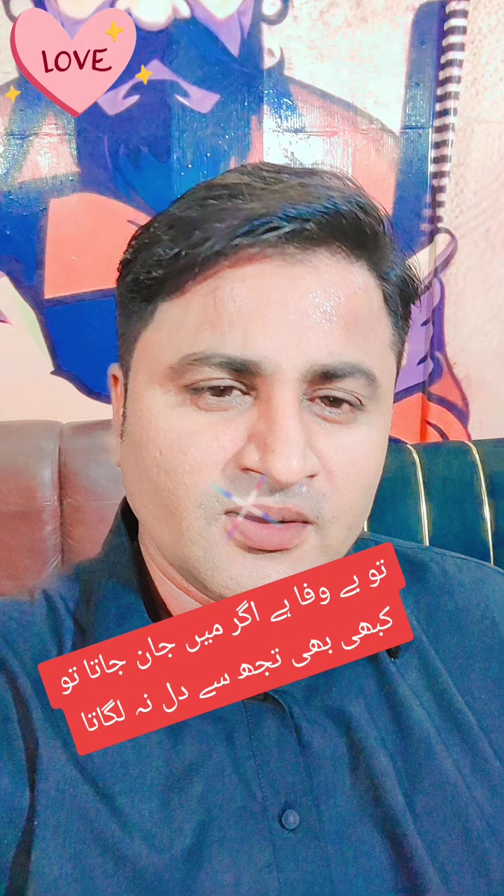 @saim23