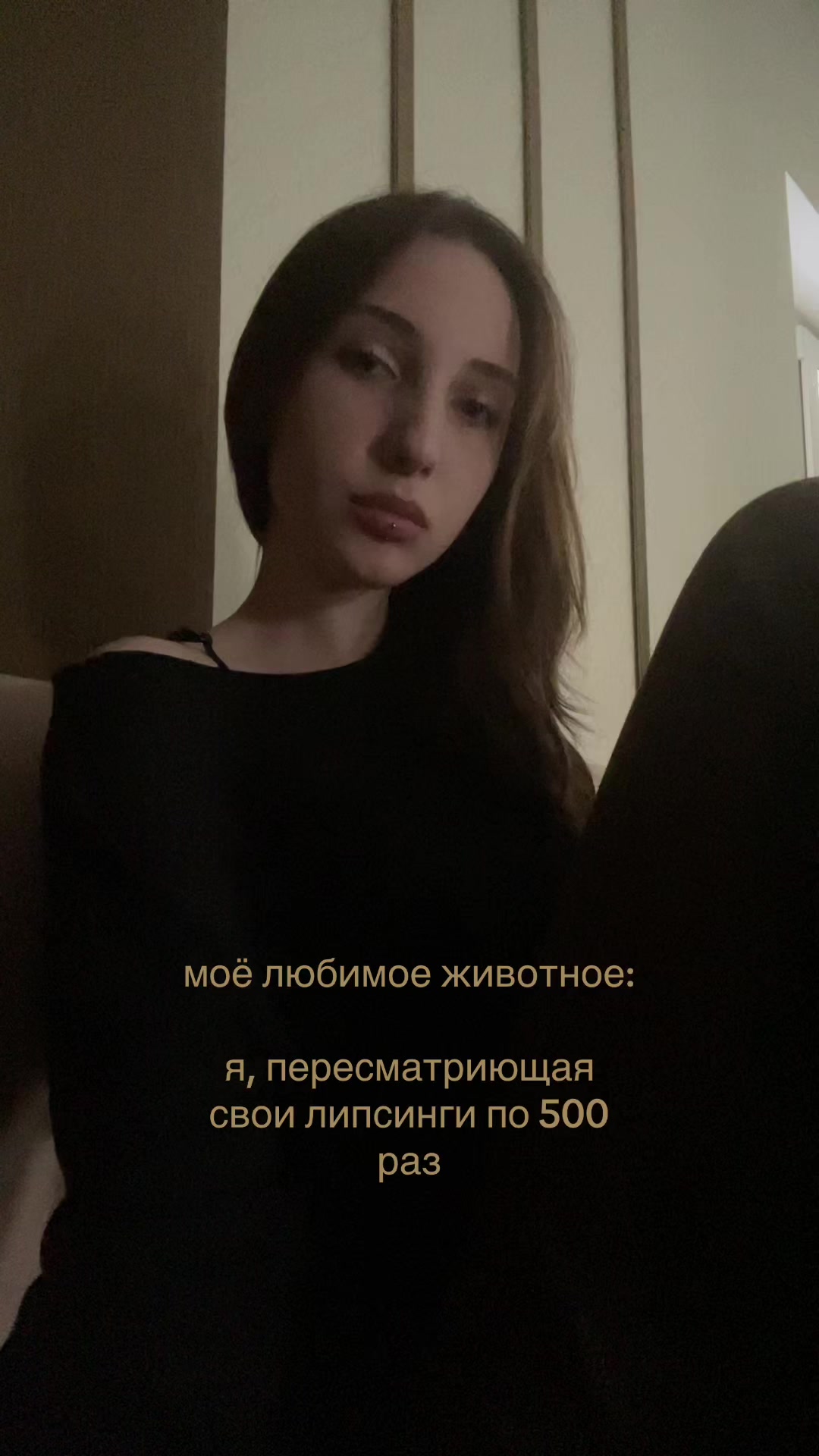 @гусаченочка