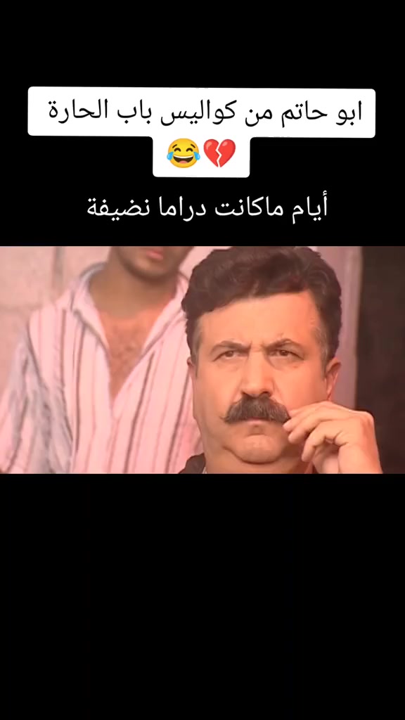 @IRAQ🎮GM