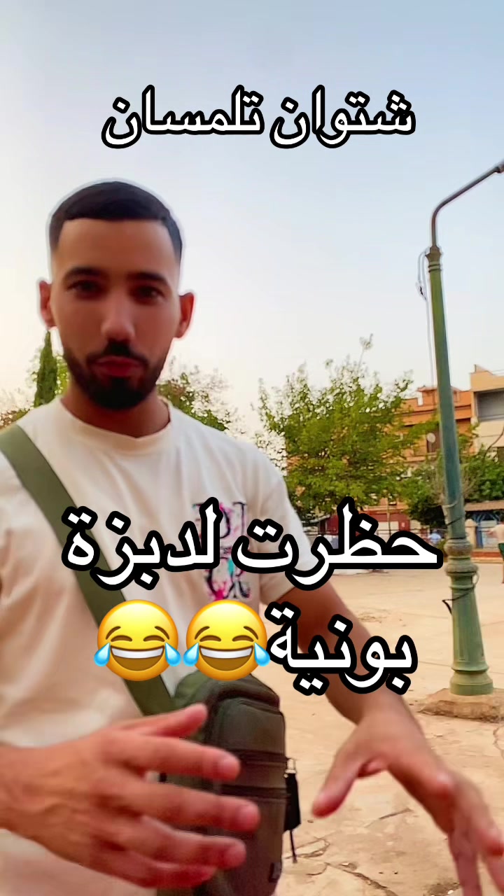 @مراد