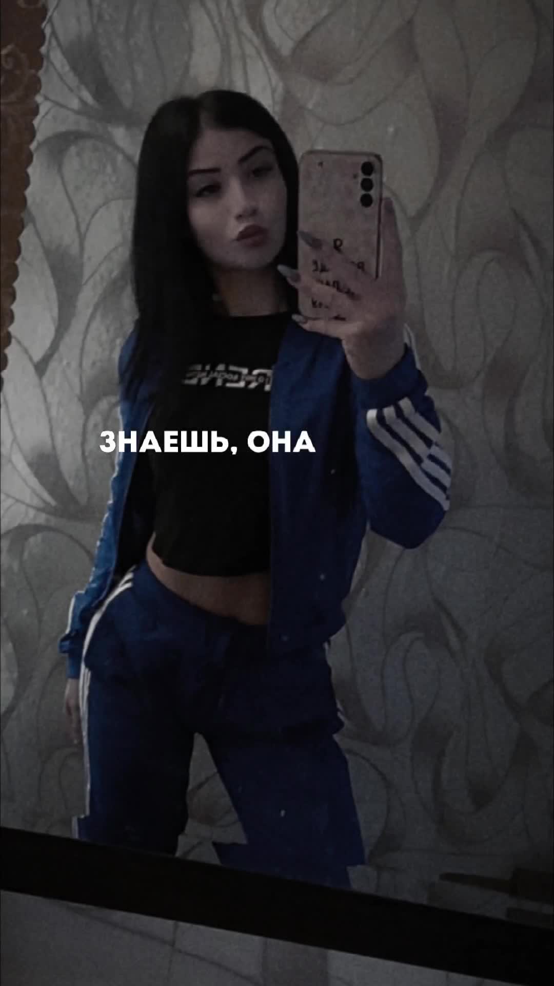 @ʍนλαωkα ςI ℓ қαþนʍน ґλαӡқαʍน √