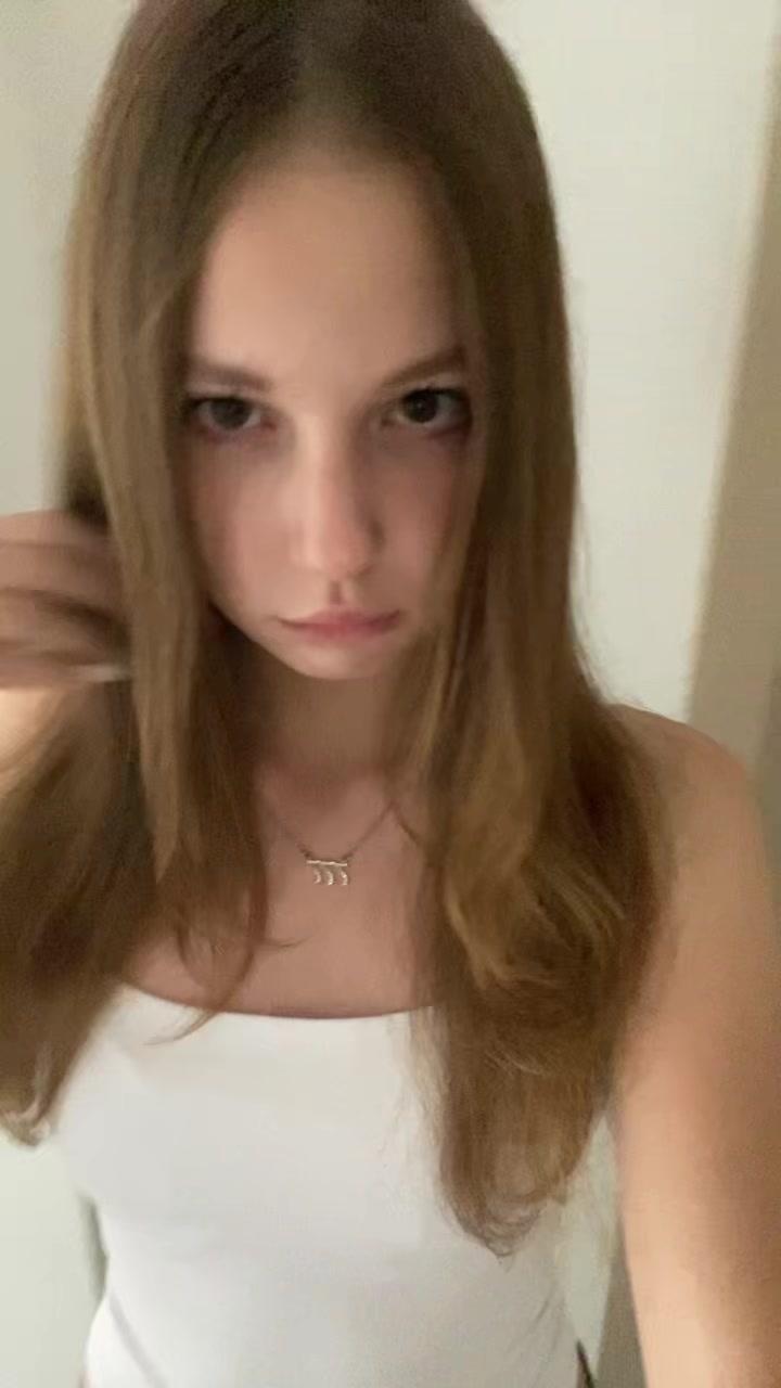 @тгк: анастена