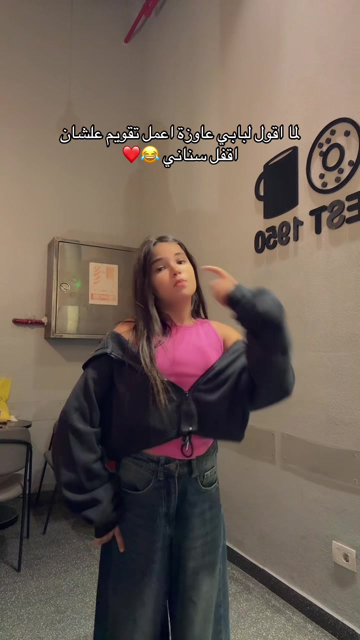 @R O Z A 💫