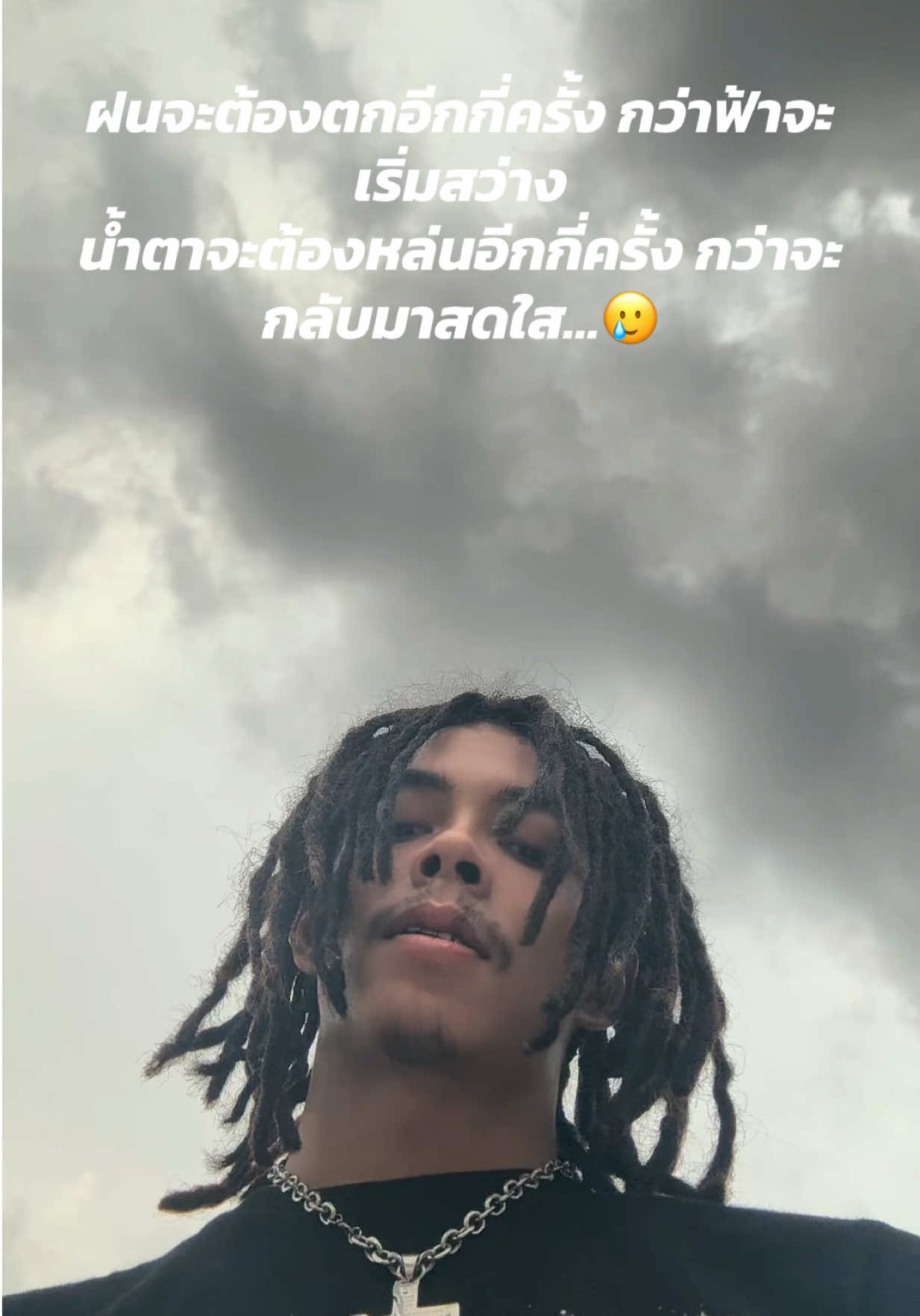 @L.FRONG TB