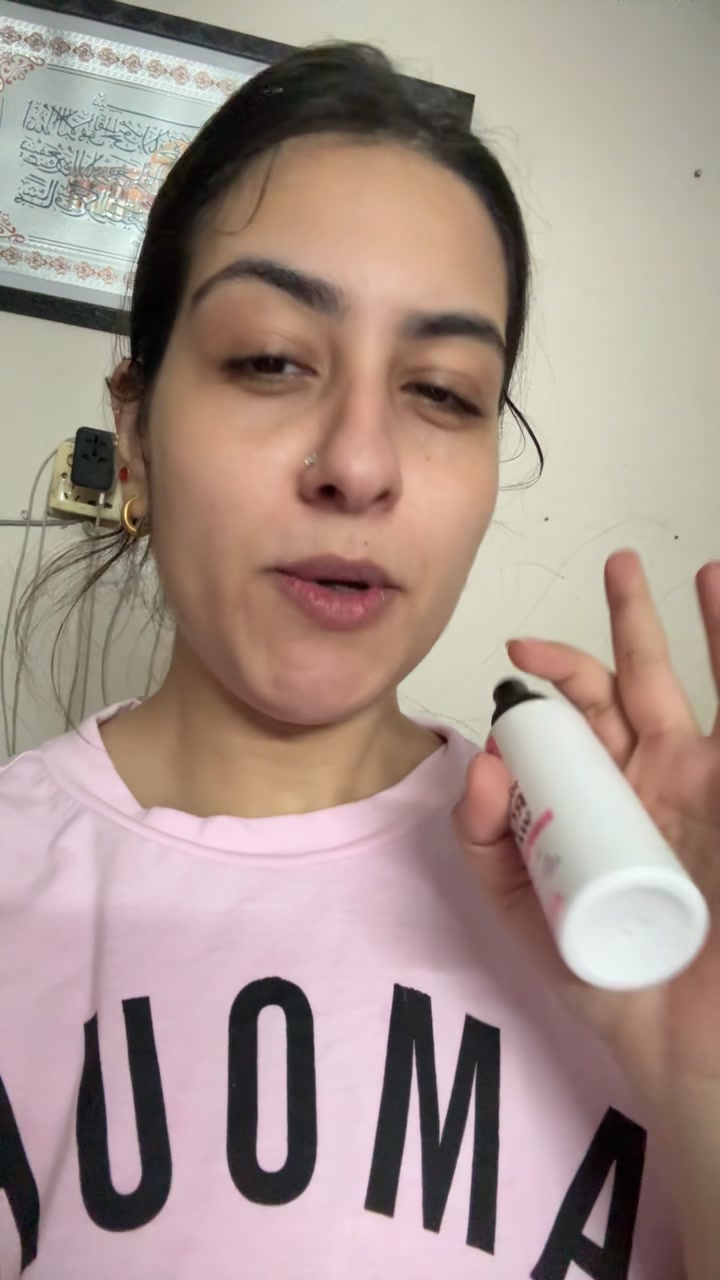 @eyana ayoune alzadi