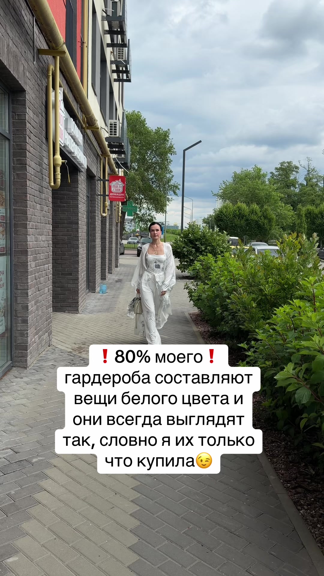@Дотошная Алена
