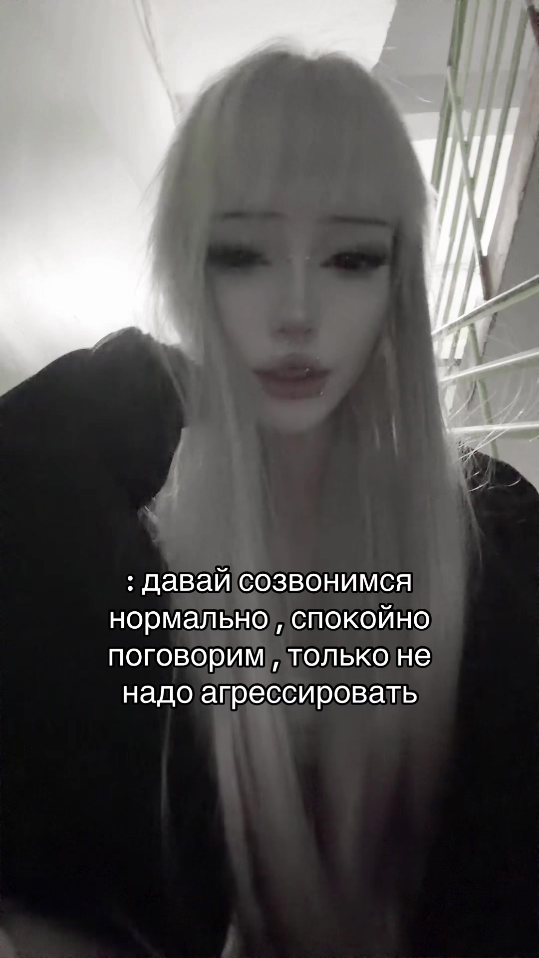 @syndromeow