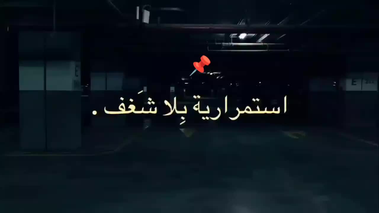 @ينايــ𝑱𝒂𝒏𝒖𝒂𝒓𝒚ــريه🎀🌨❄