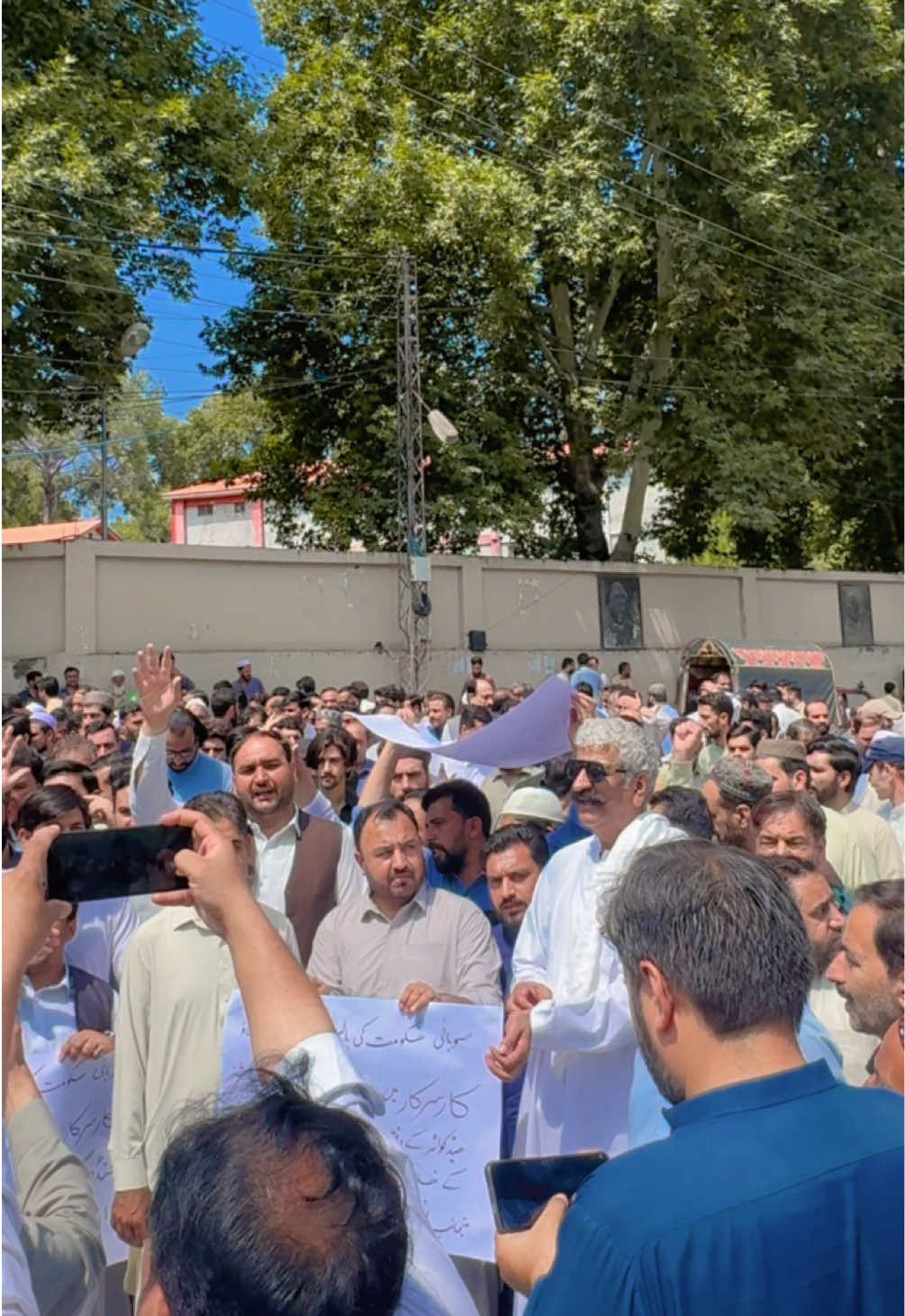 @ABBOTTABADAIN KING 👑♥️