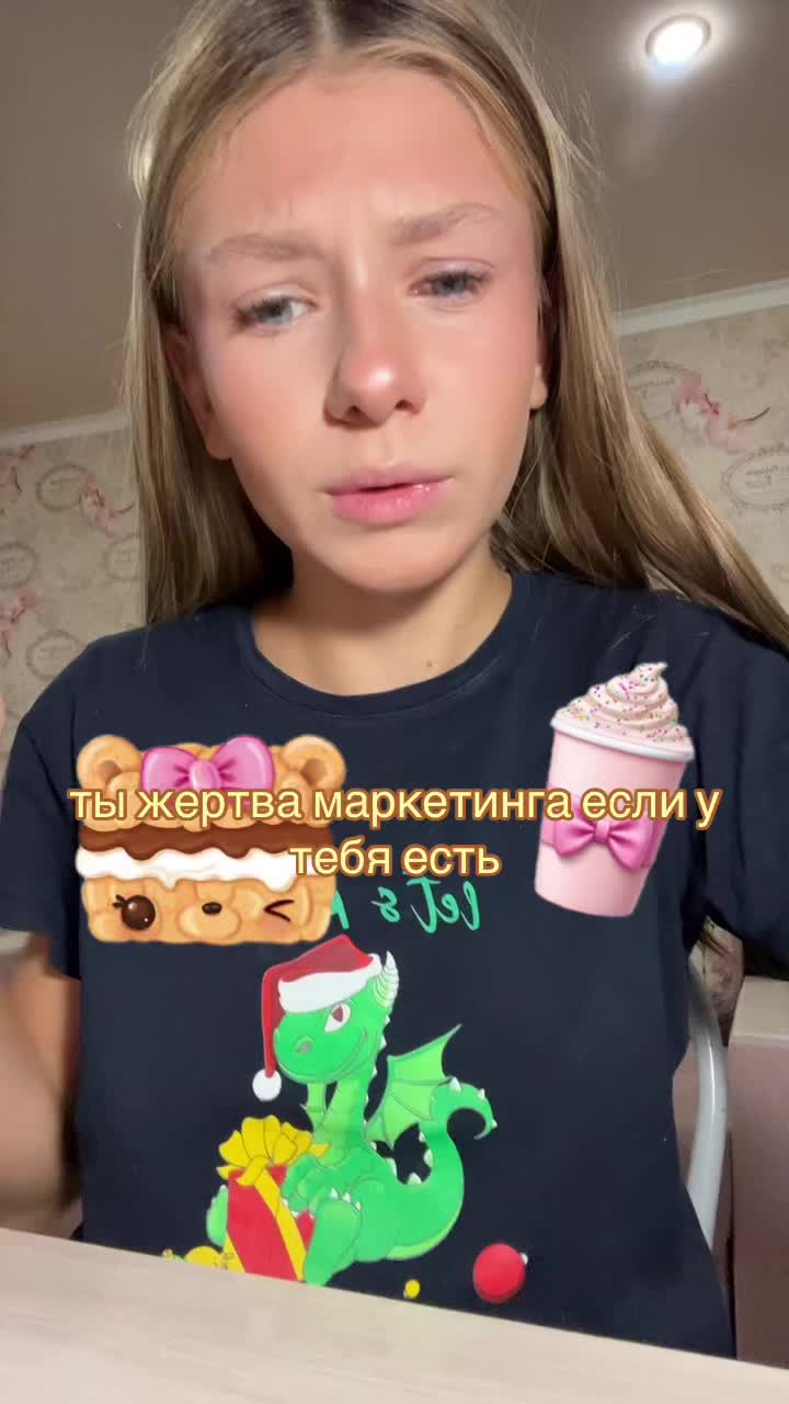 @викса🪽