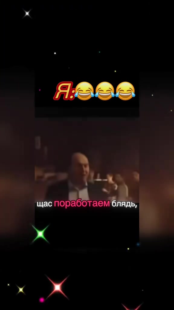 @❀꙰lSergeevnaঞ
