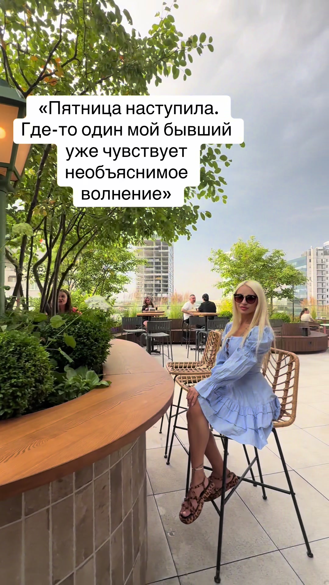 @Alina Alina