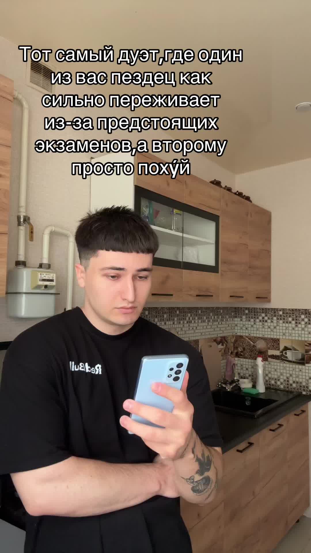 @MorsCherry