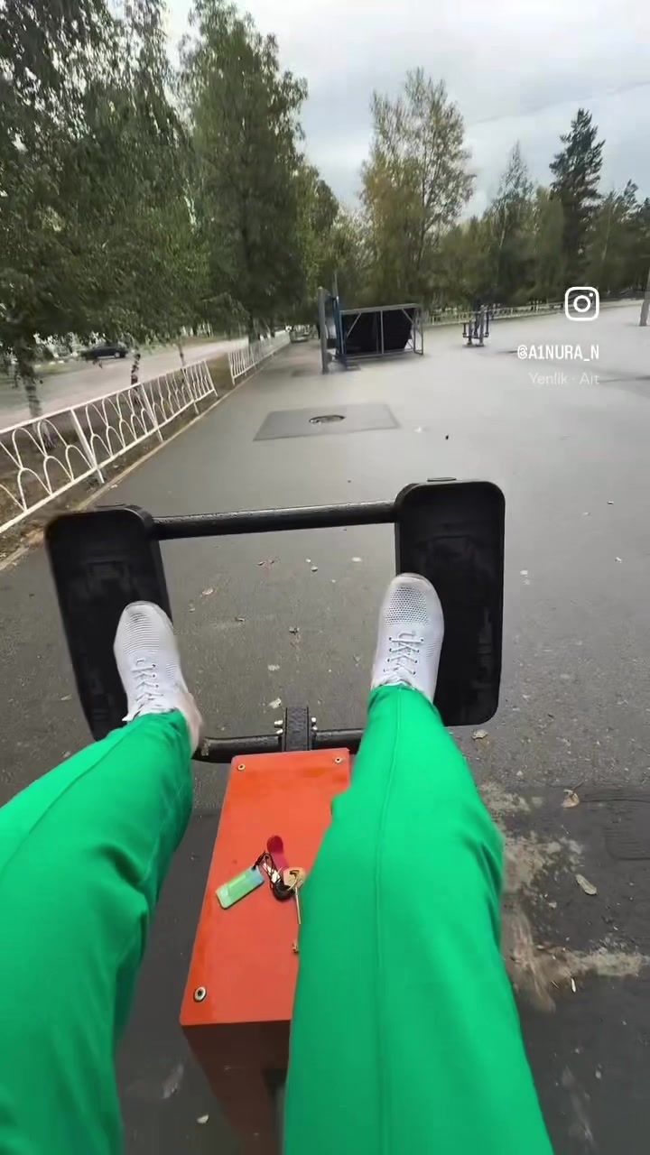 @Айнура
