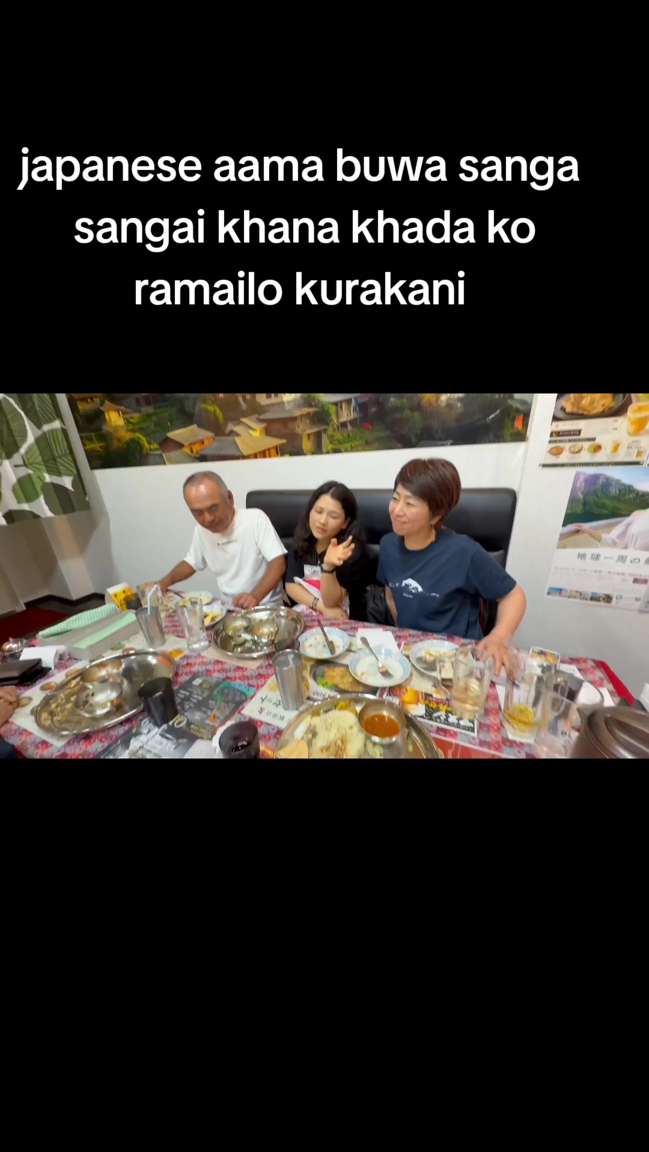 @&Ntilde;&auml;baraz