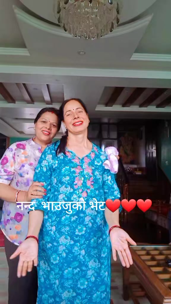 @Kabita Duwadi