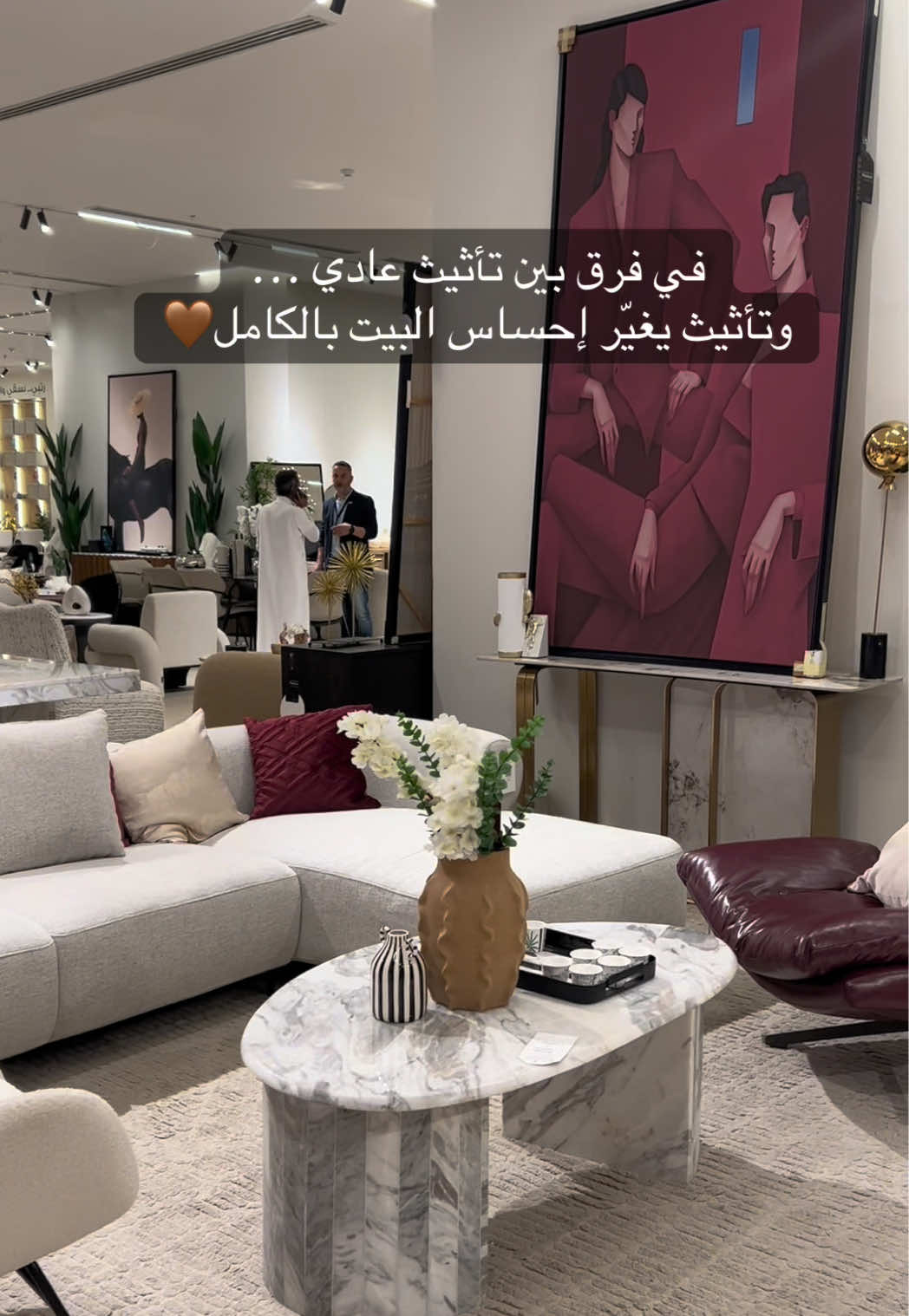 @ريم محمد مرخصة إعلامياً 📸