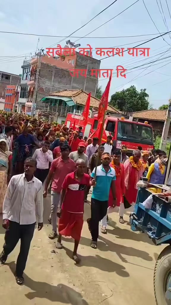 @Ram yadav๐ฅ