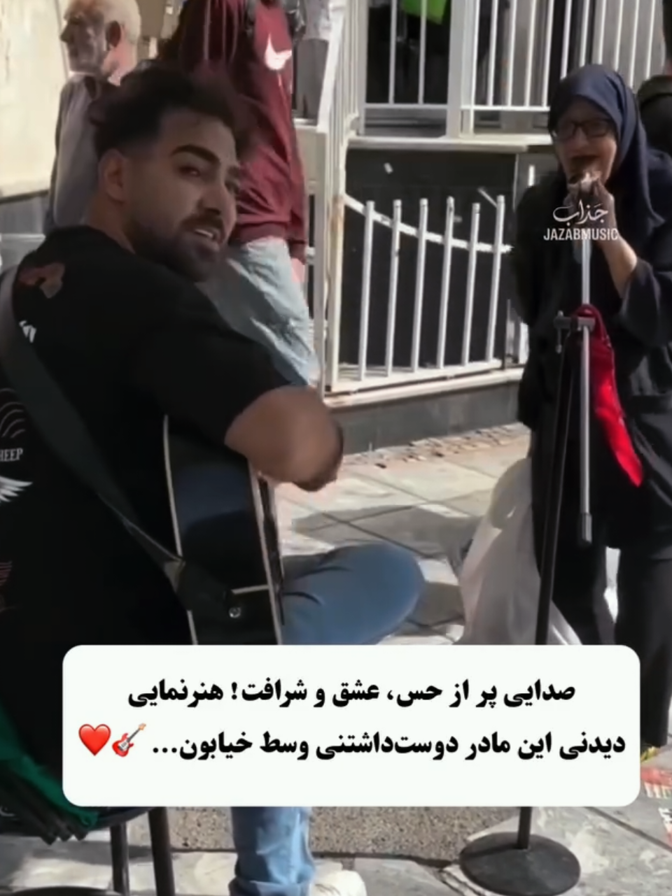 @persian_music