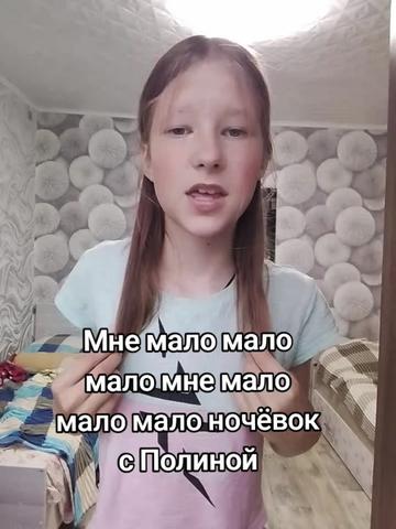 @🤍_Буся_💞