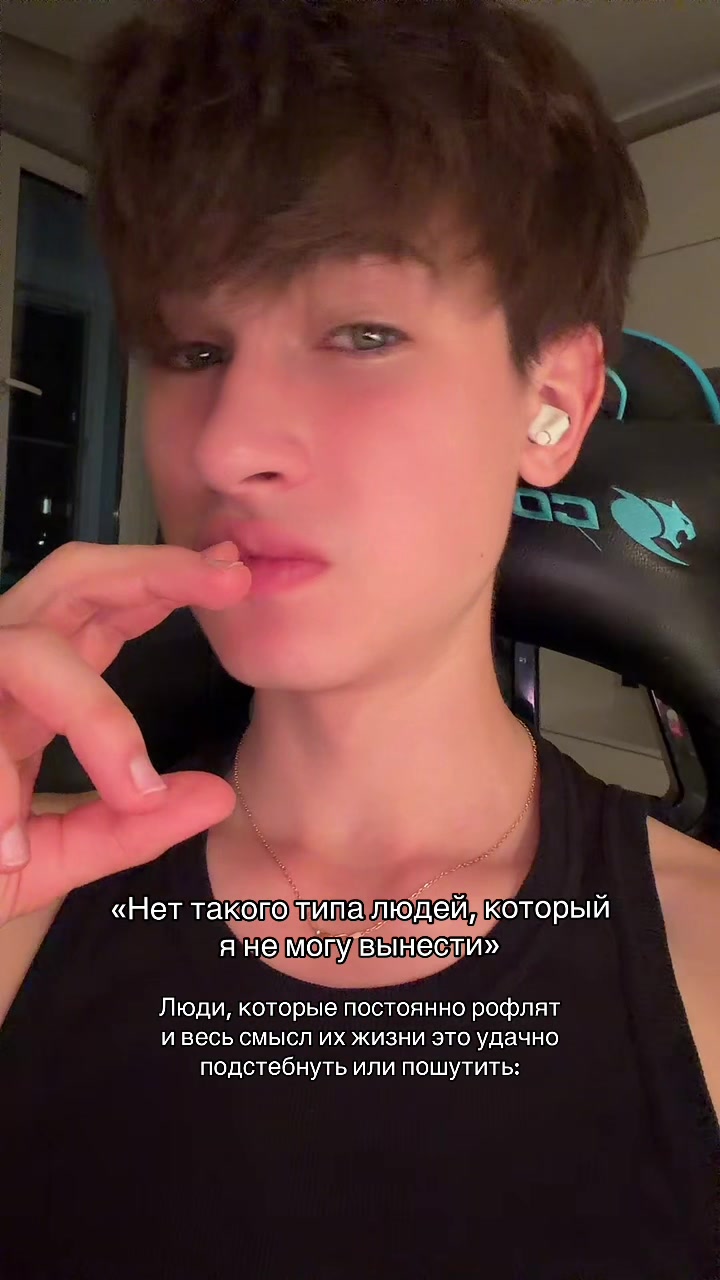 @Тгк: flarbi