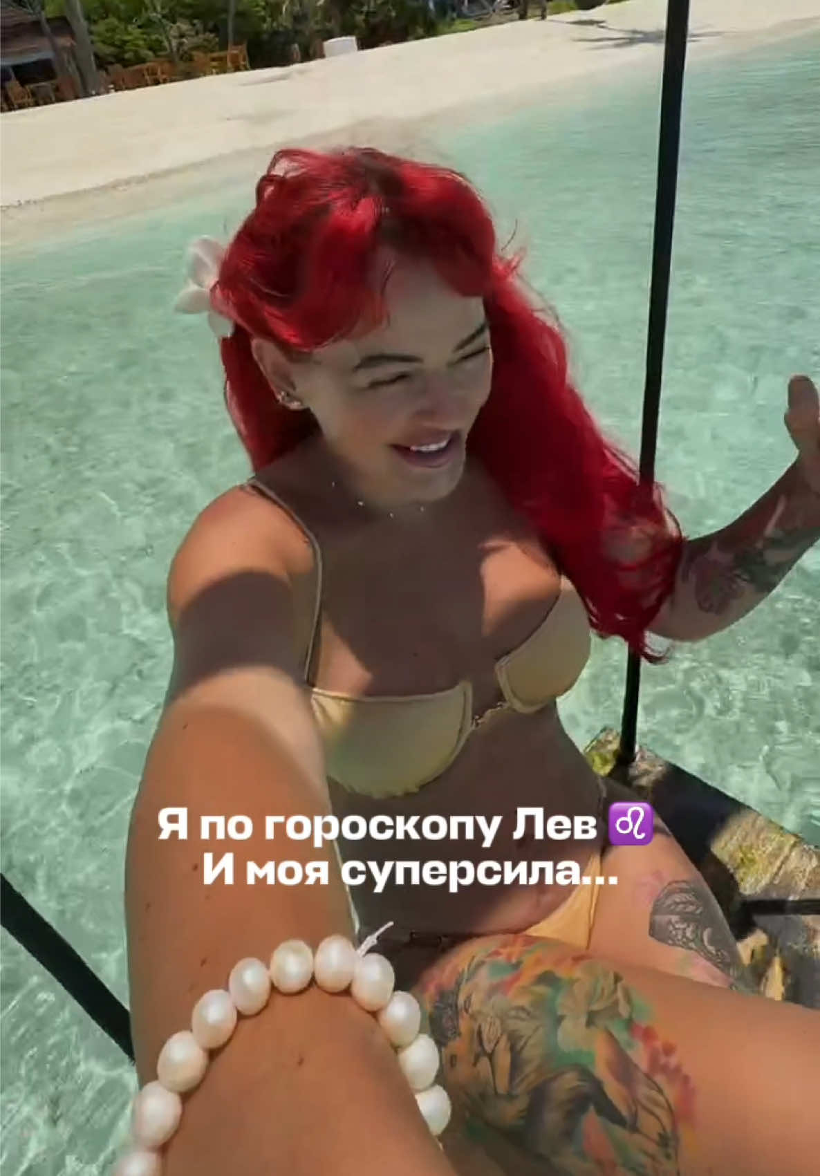 @Яна Ерофеева