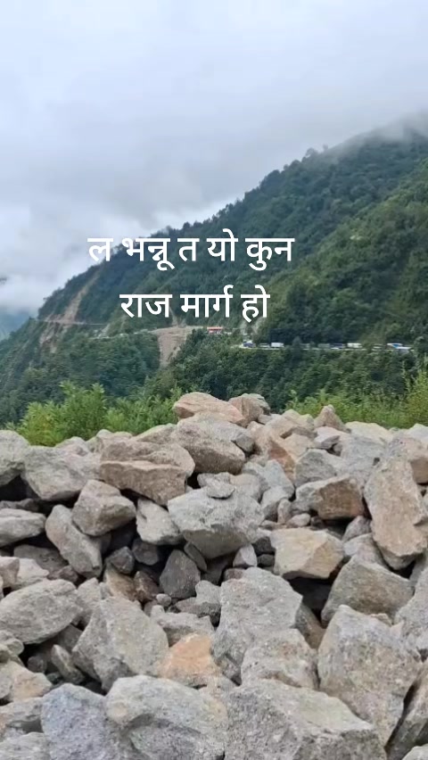 @Sushila Thapa (PKR)