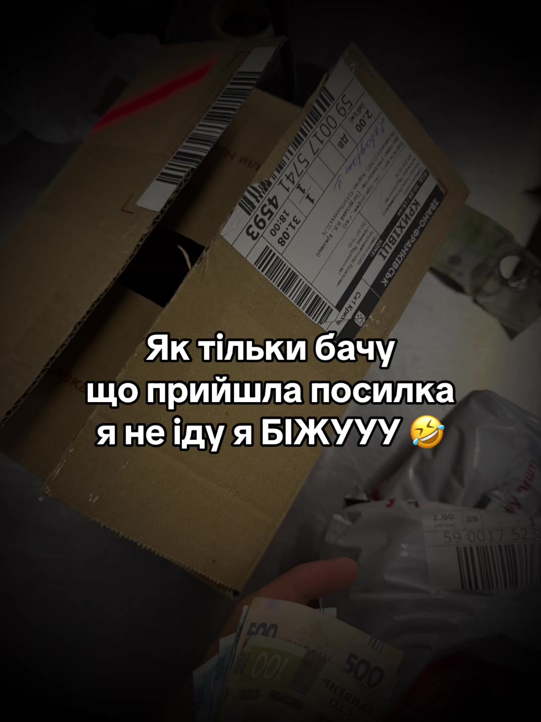 @nazar_zagurskyi✔️