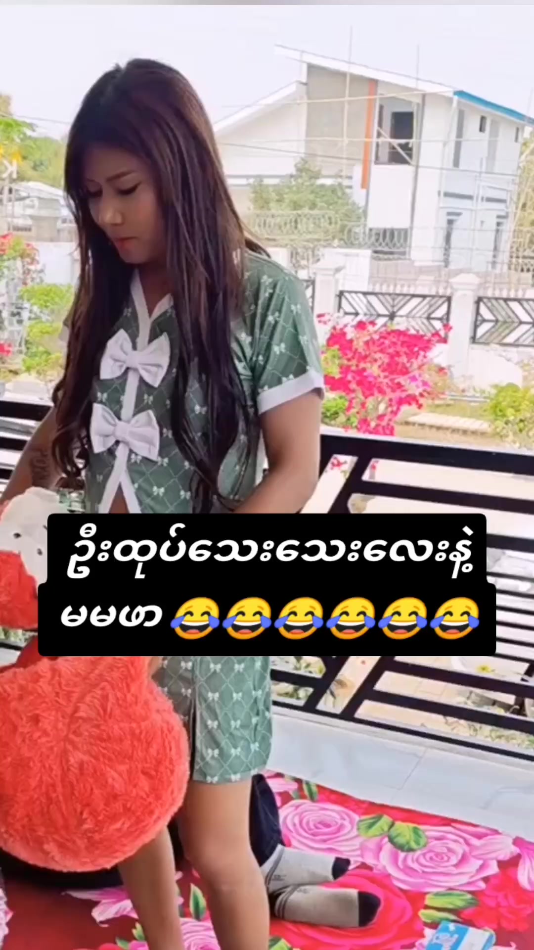 @16 pk đŹ