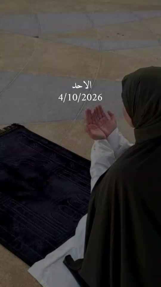 @ูุฑุงู ๐ค QURAN ๐ค
