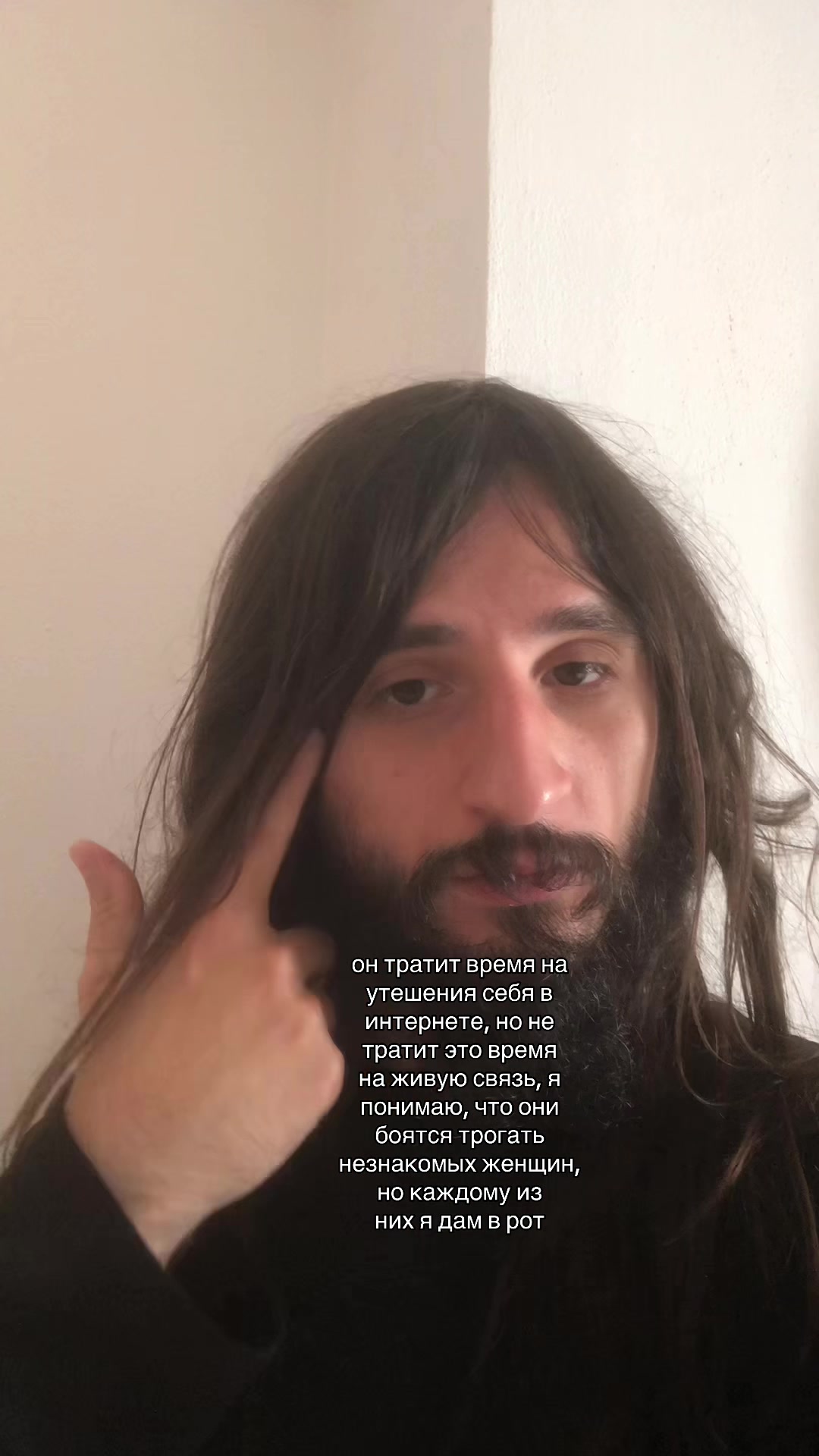@тгк:toxicchelll1
