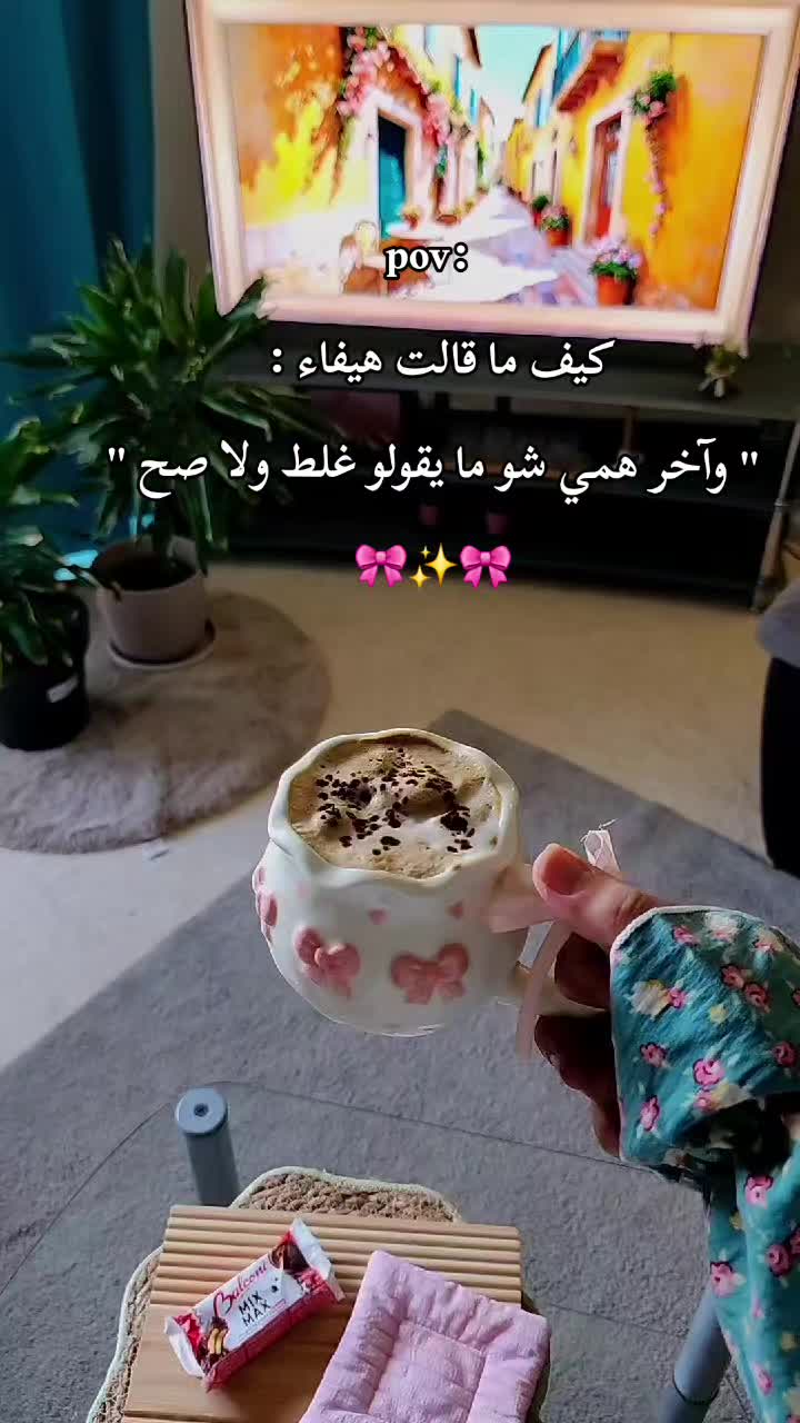 @🎀 Aya khalil 🎀