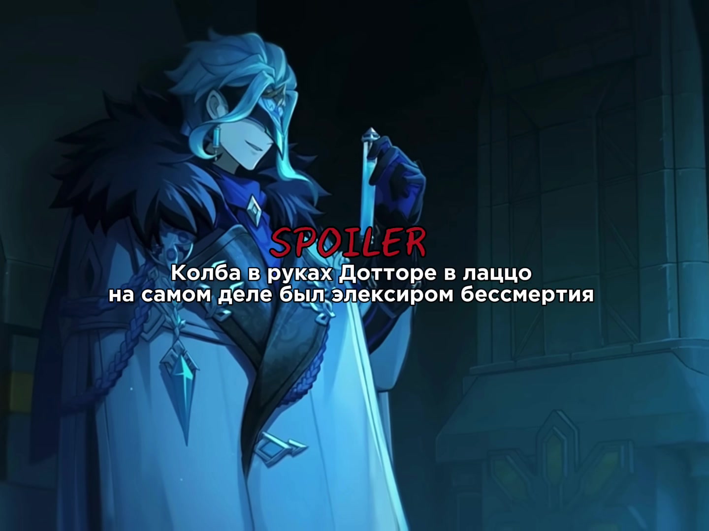 @вентиза