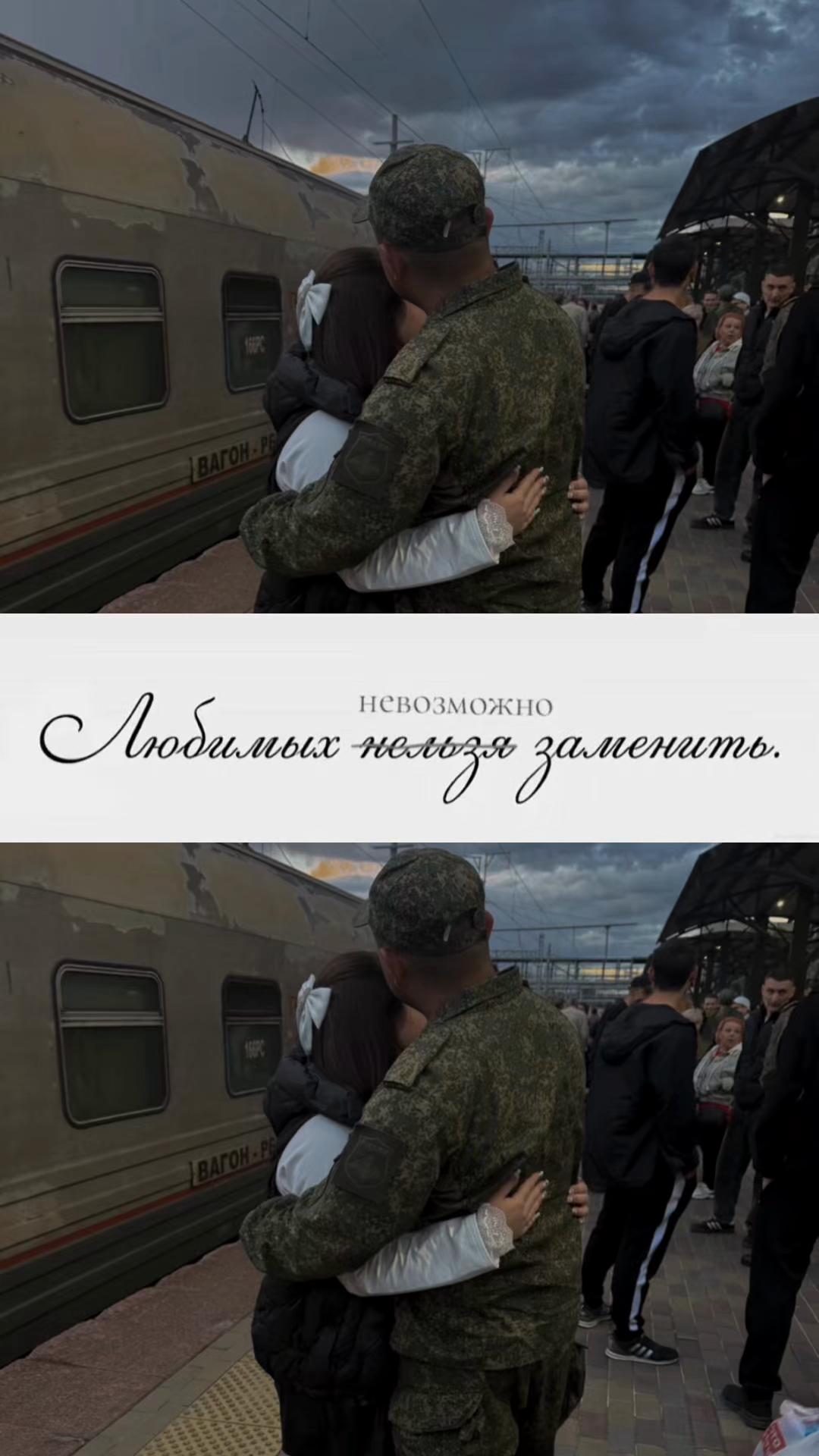 @Tgk: Тᴀня ʙᴇщᴀᴇᴛ